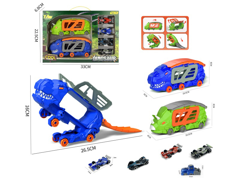 Little Tyrannosaurus Rex Transformed Storage Car + Little Triceratops Transformed Storage Car +4 F1 Cars +1 Catapult