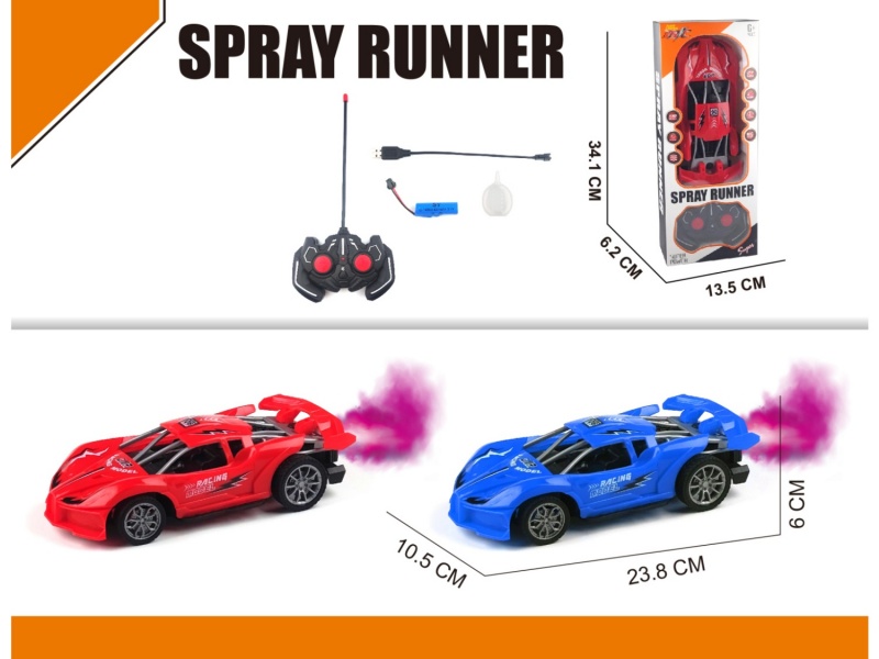 5-Channel  Electric Spray Bugatti High-Speed Skeleton Car