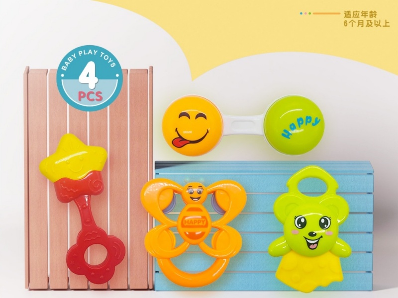 Baby Rattle 4-Piece Set