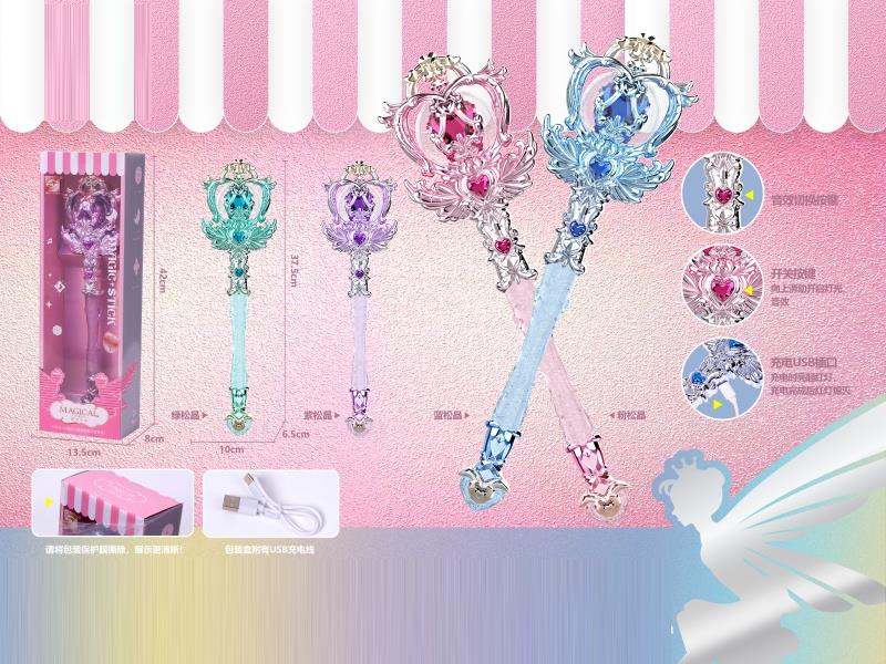 Crystal Music Electric Magic Staff (4-Color Mixed Pack)