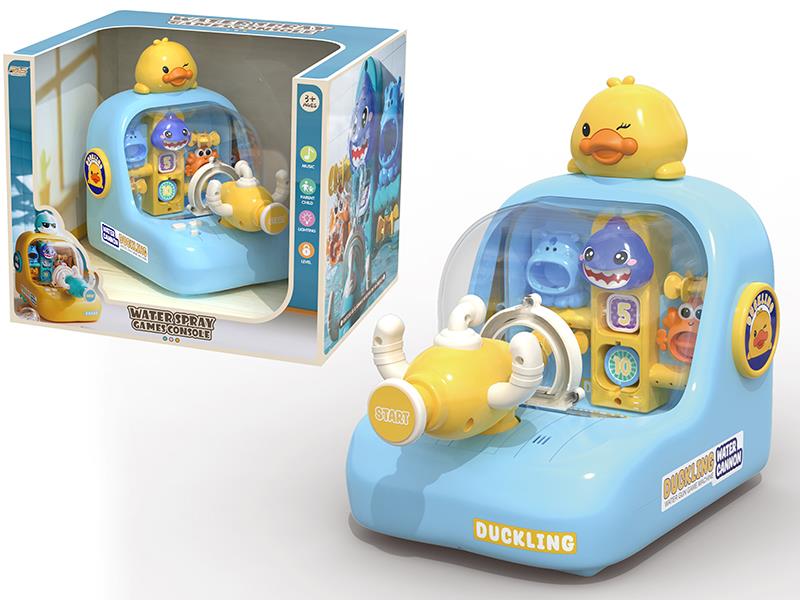 Water Spray Game Console(Blue)