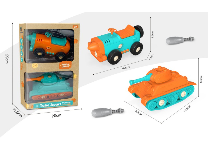 Puzzle Cartoon Disassembly And Assembly Car Set