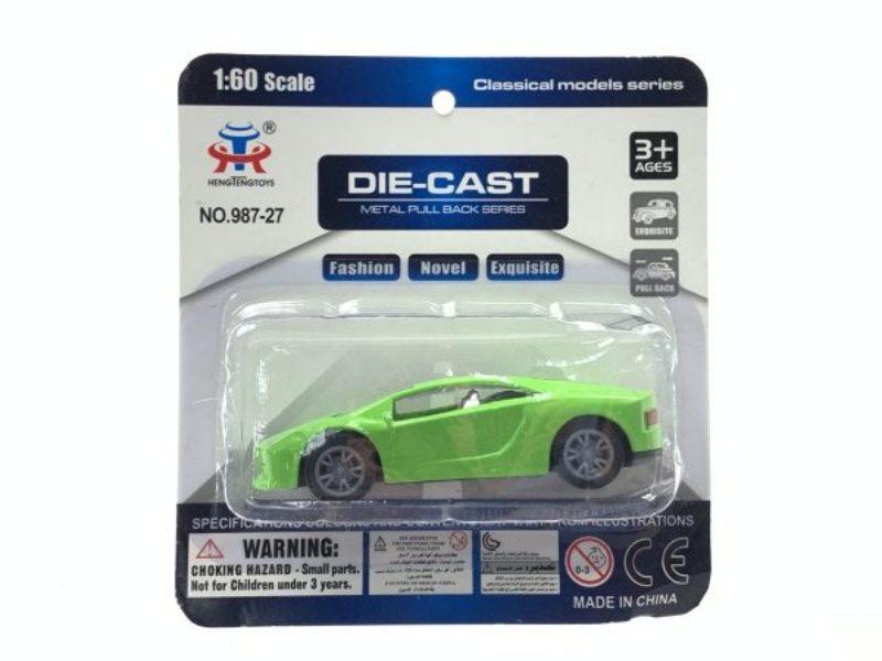 Boomerang Sports Car