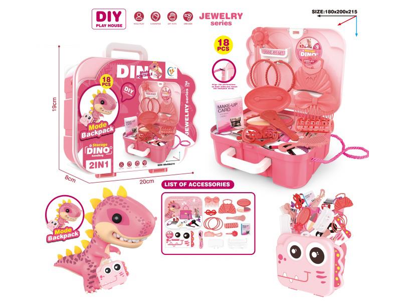 Dinosaur Backpack Cosmetics Play House Set