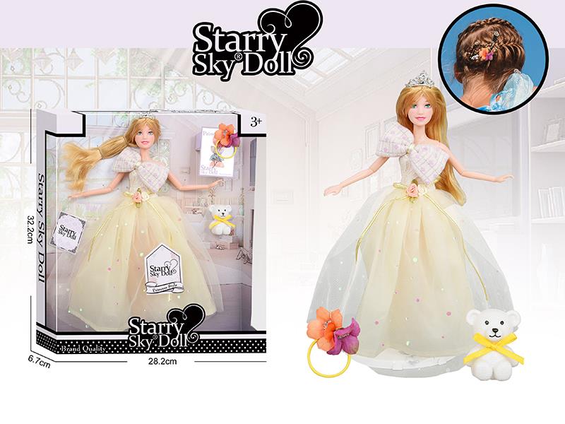 Chanel's Style Series 11.5 Inch 11-Joints Fashion Doll With Crown, Hair Rope, Bear