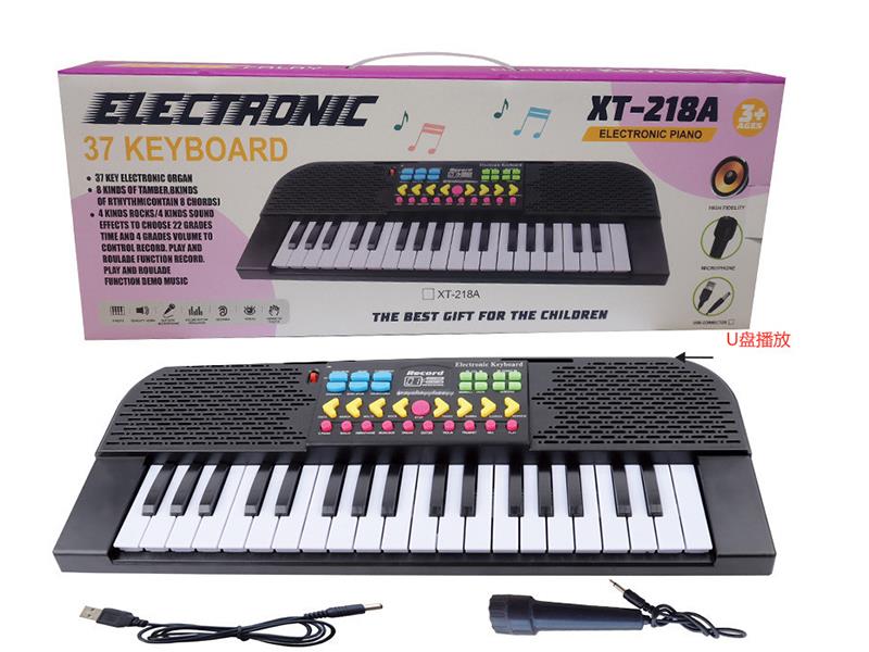 37 Keys Single Speaker Electronic Organ(Black/With USB Cable/Microphone)