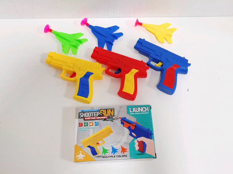 Ejection Aircraft Gun(2 Sucker Aircraft)