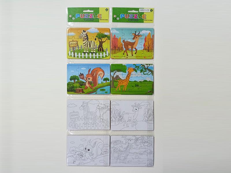 Mini Dinosaur Jigsaw Puzzles That Can Be Doodled