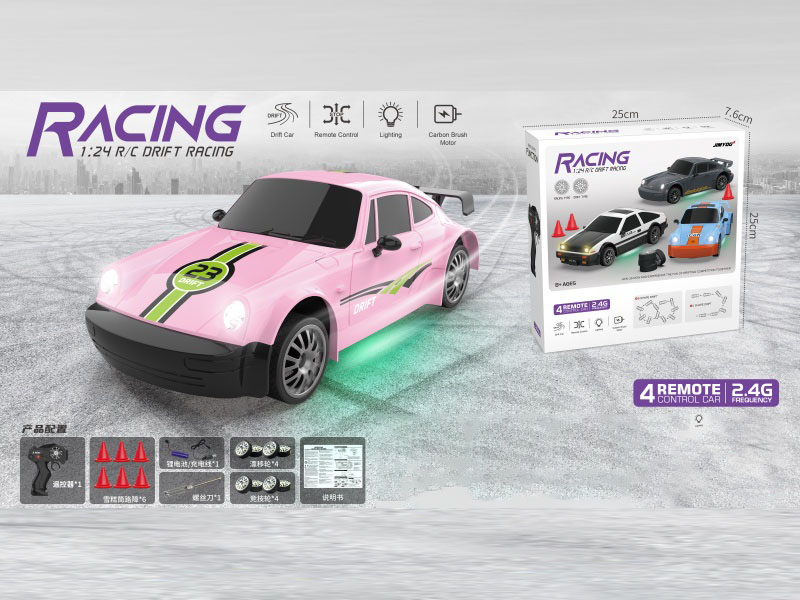 1:24 911 Pink Drift Remote Control Car