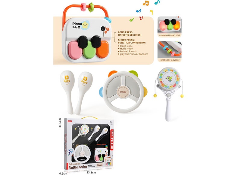 Baby Rattle + Musical Instrument Set (5 Pieces)