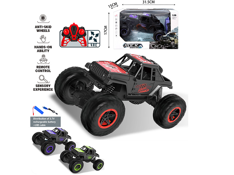 4CH Remote Control Alloy Climbing Vehicle