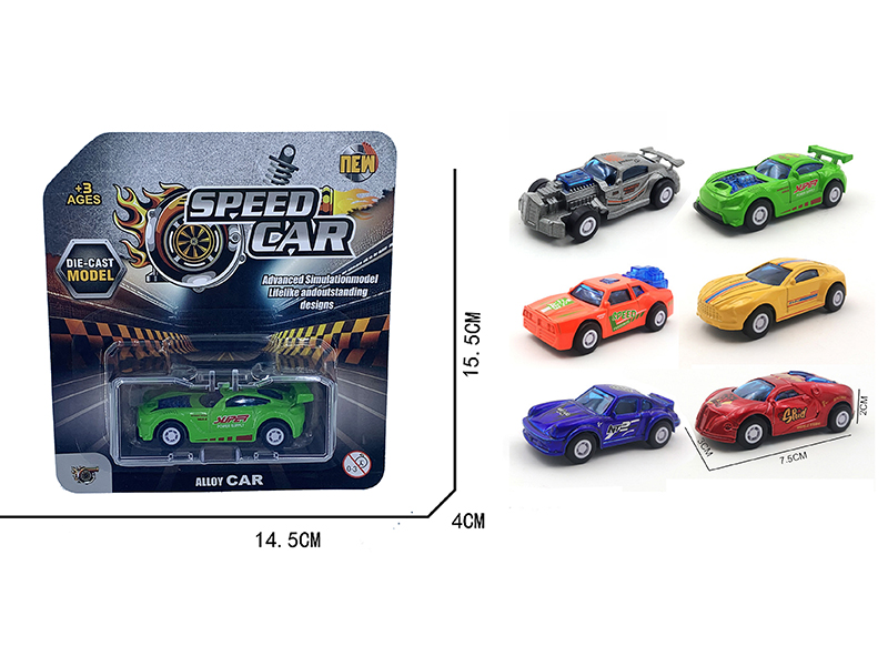 Pull Back Alloy Car