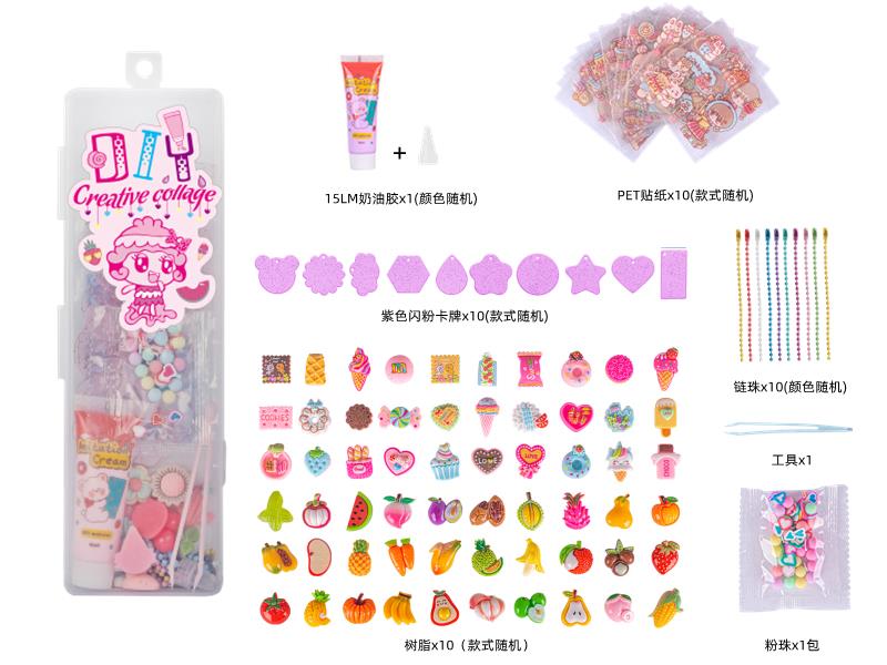 DIY Cream Glue Adhesive Sticker Goo Card Keychain Set(10 Cards)