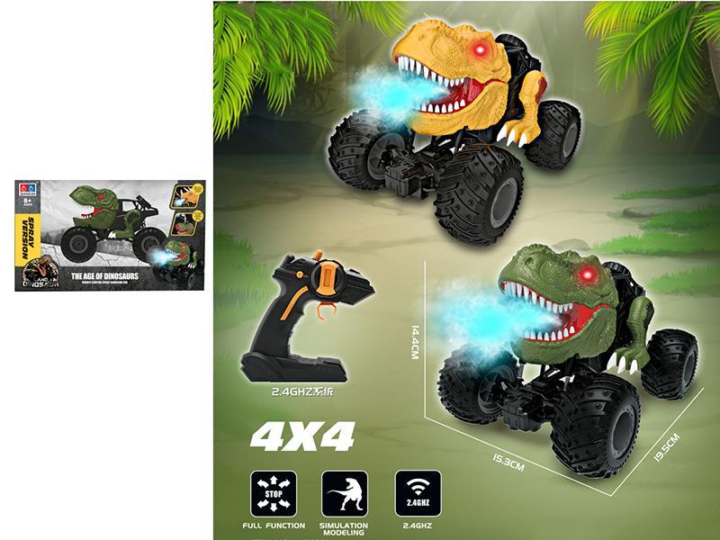 2.4G 5CH R/C Climbing Dinosaur Intelligent Spray Car With USB,Light,Sound