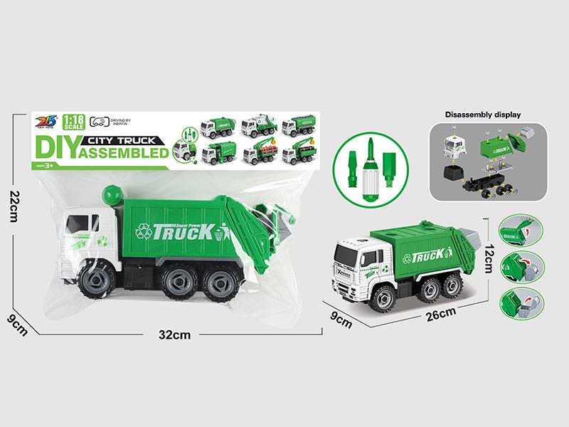 DIY Disassembly And Assembly Friction Garbage Truck