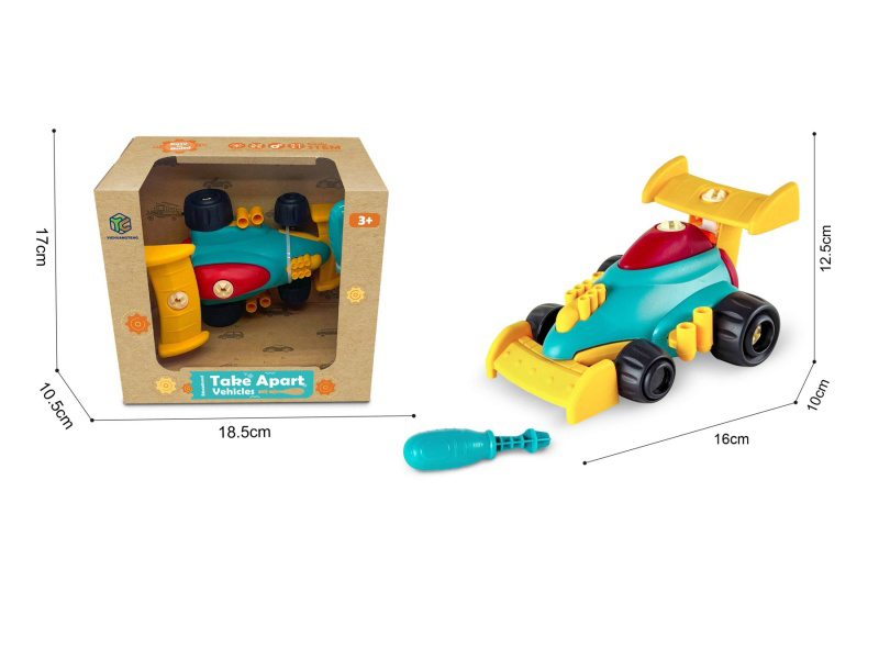 Puzzle Disassembly And Assembly Racing Car