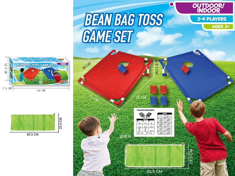 Beand Bag Toss Game(Double)