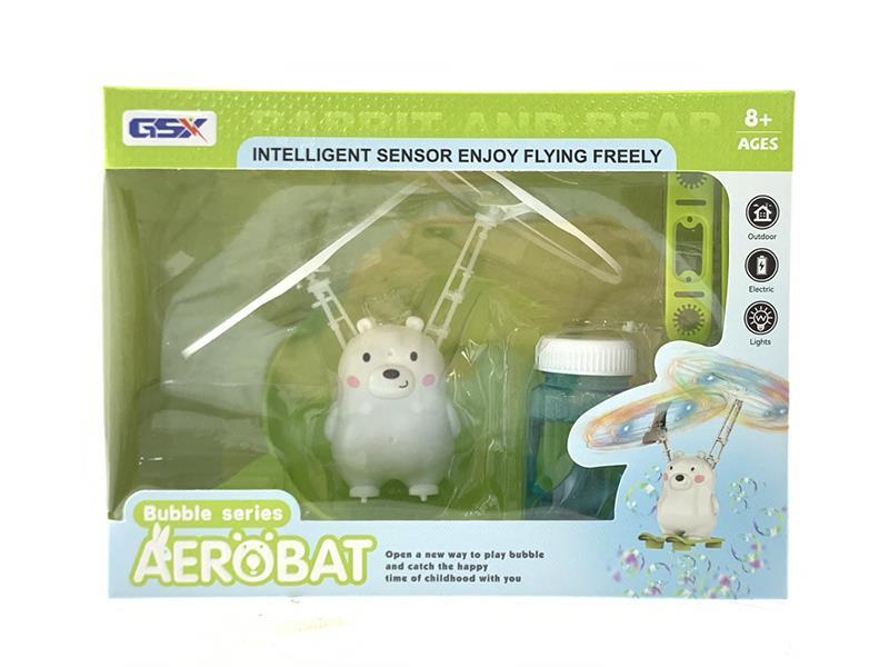 Bubble Bear Flying Machine