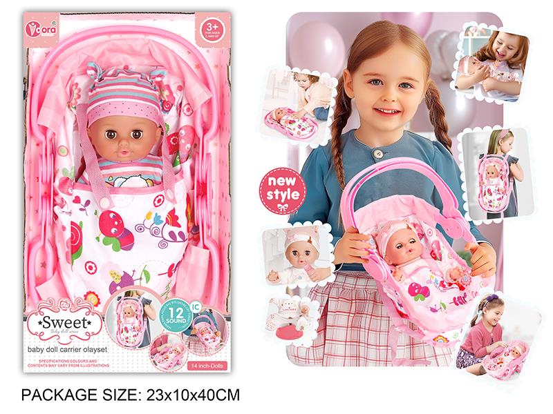 14 Inch Vinyl Doll 3 In 1 Sleeping Basket Play Set(Doll With 12 Sound)
