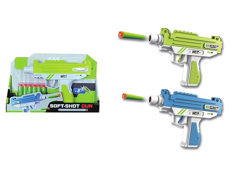 Soft Bullet Gun