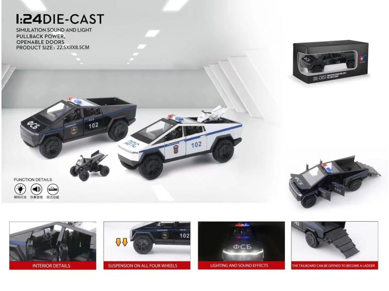 1:24 Tesla Pickup Truck Russian Police Car