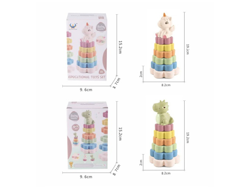 Straw Material Soft Plastic Dinosaur Unicorn Stacking Ring Toys 7pcs