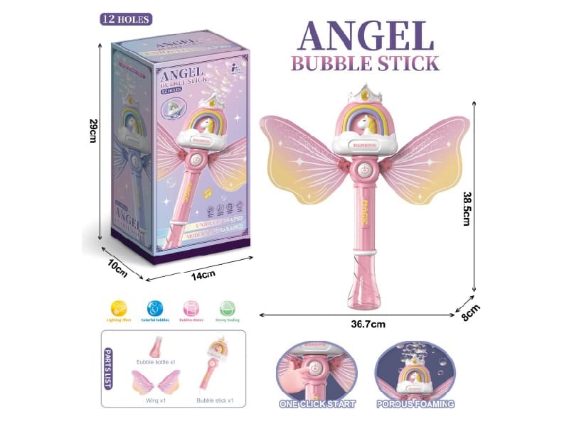 Little Pony Angel Bubble Wand (1 Bottle Of 130ml Bubble Water)