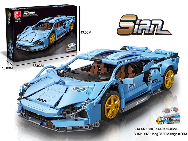 1:14 Sian Car Model Building Blocks 1332pcs