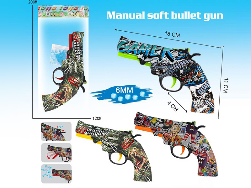 GraffitiManual Soft Bullet Gun(A Package Of Water Bullets)