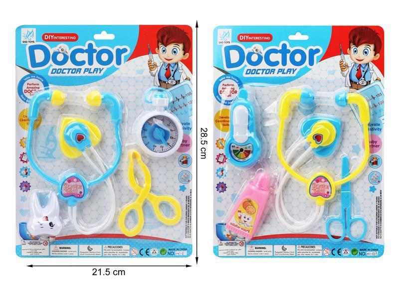 Medical Toy Series