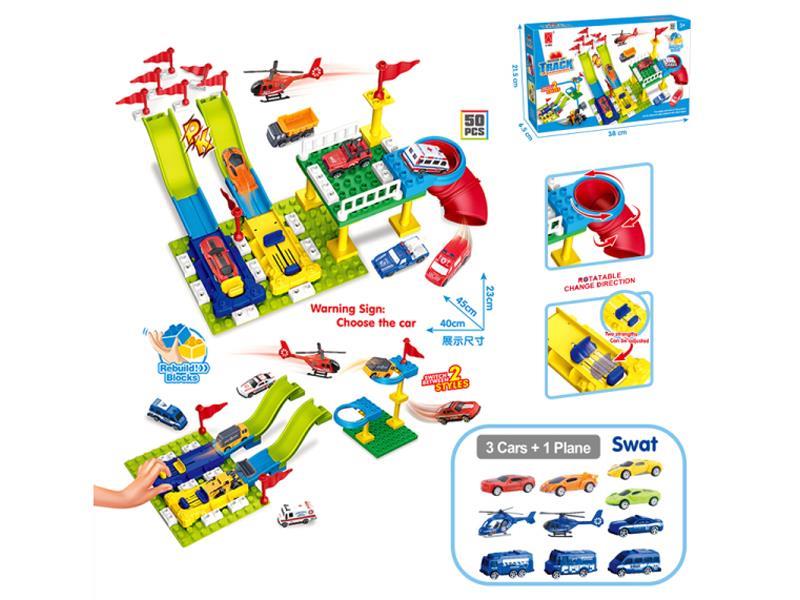 Large Particle Building Block Parking Lot Ejection Track Special Police Team