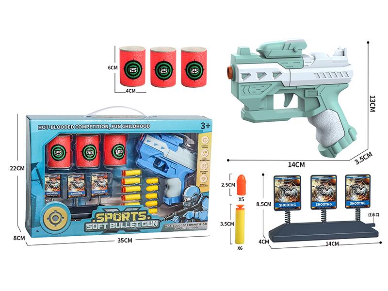 Space Soft Bullet Gun Set