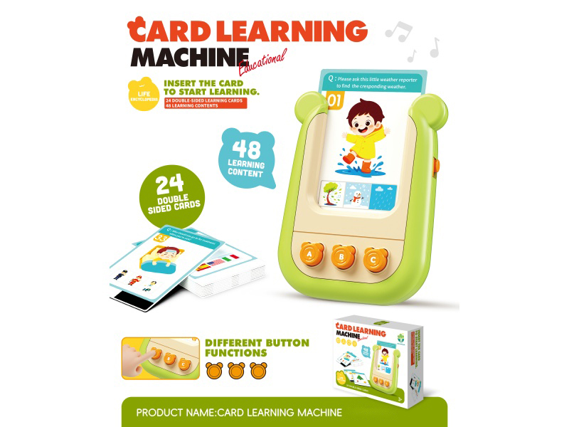 3-Key Card Learning Machine (Life Encyclopedia)