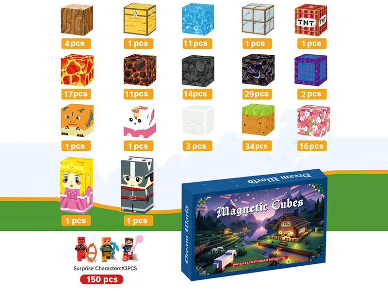 The World Of Molten Rock Magnetic Cube Building Blocks 150PCS