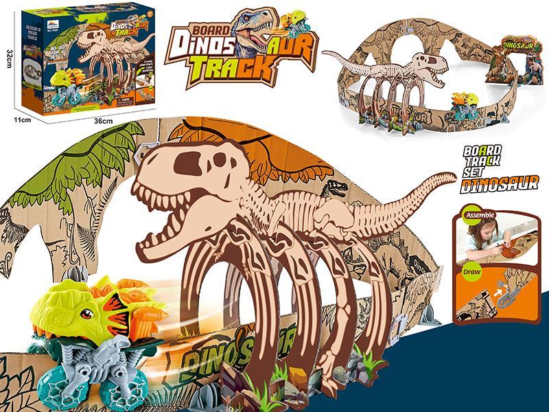 DIY Cardboard Dinosaur Track Set