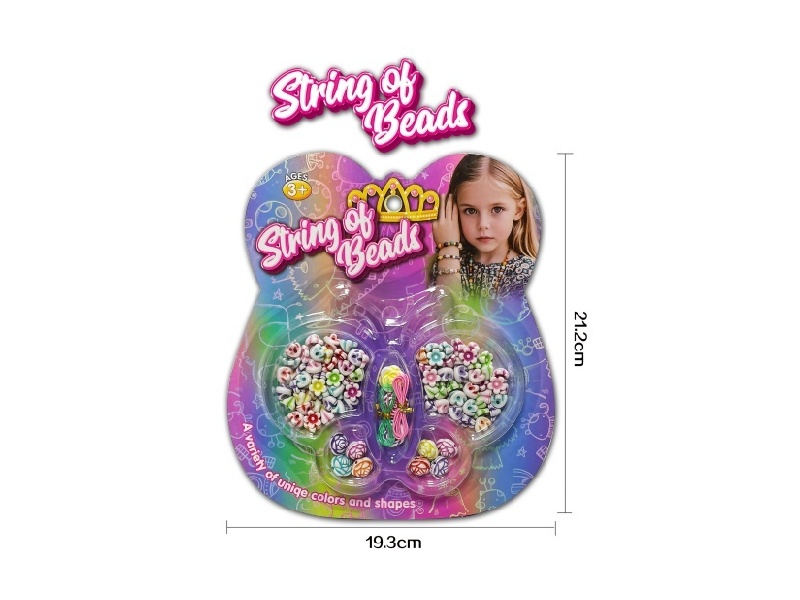 Butterfly Acrylic Bead Sets