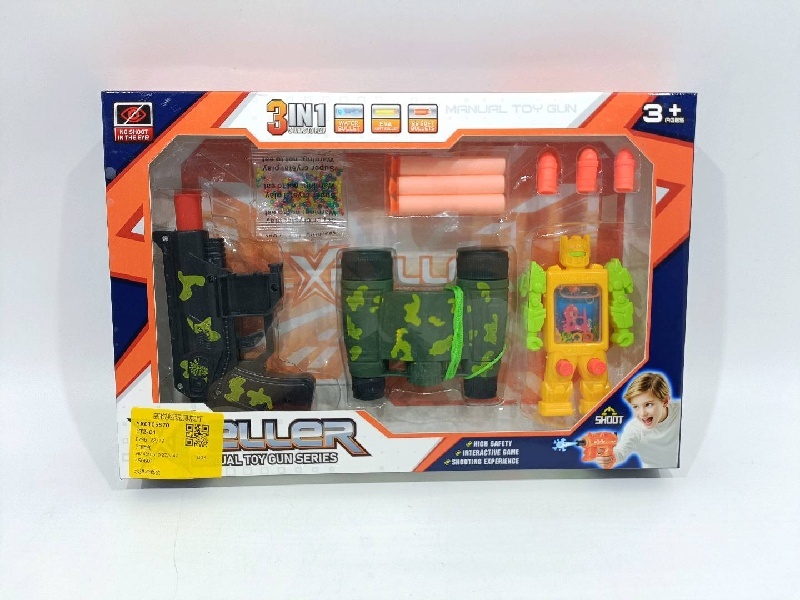 Water Bullet Gun Set