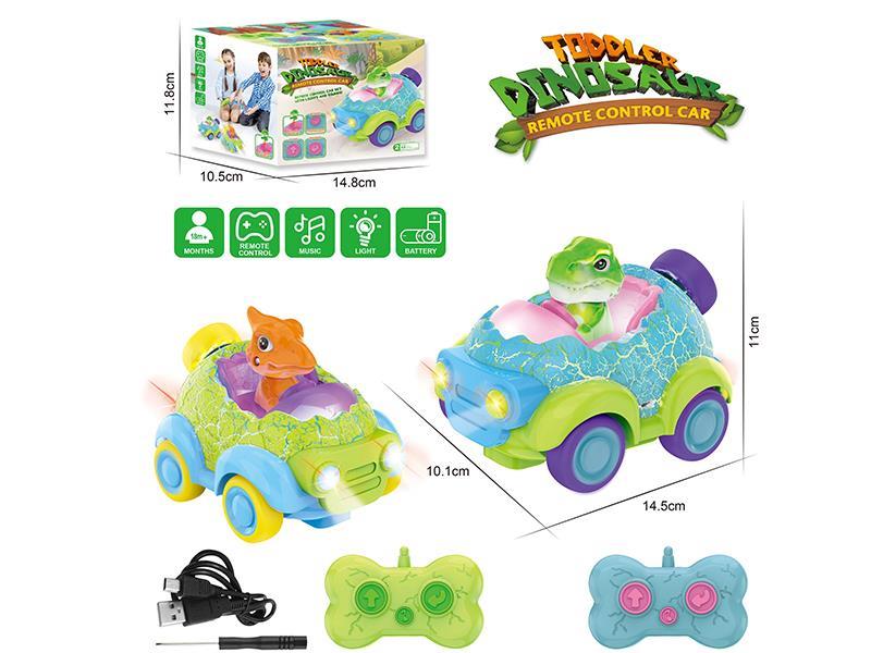 2.4G Remote Control Dinosaur Car With Lights And Music