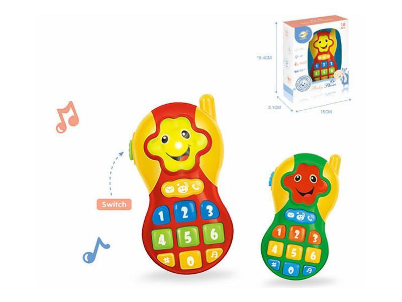 Mobile Phone With Audio-Visual Music