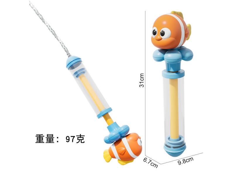 Clown Fish Water Cannon