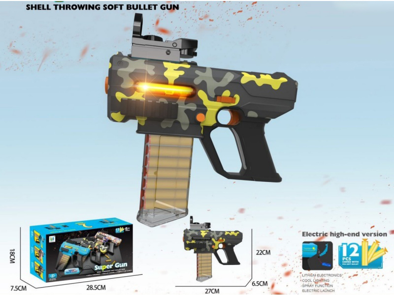 Lower Supply/Electric Flywheel/Soft Bullet Gun With Light