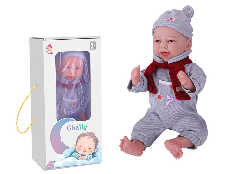 43cm Reborn Baby Doll With Diaper, Birth Card, Bottle, Magnetic Pacifier