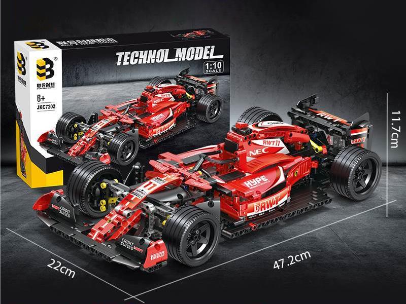 1:10 Building Blocks 1280+pcs