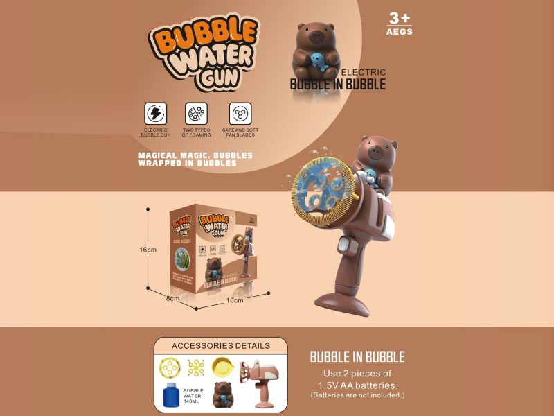 Bubble Within Bubble Electric Bubble Gun/Capibara