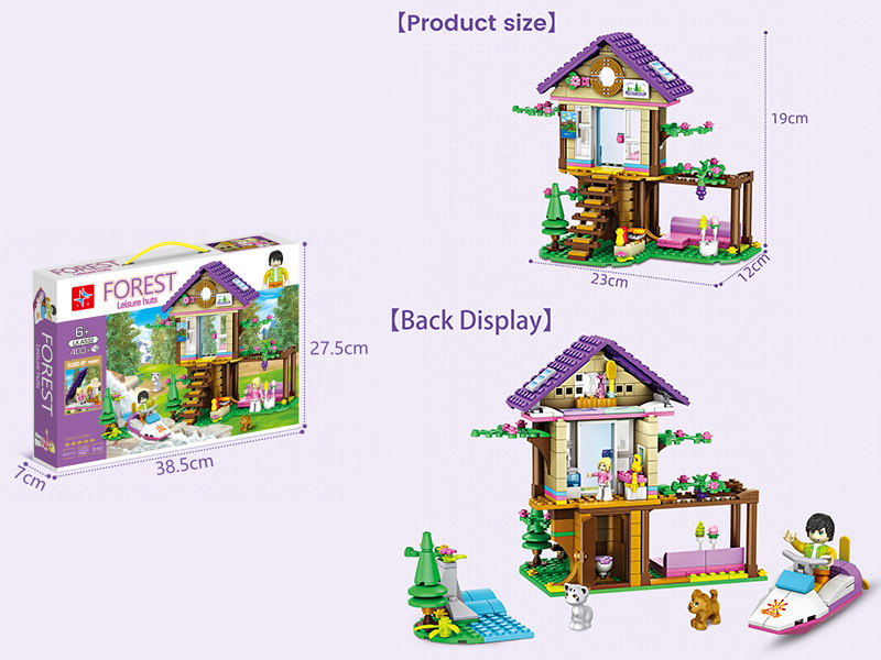 Small Particle Building Blocks - Forest Leisure Huts 403PCS