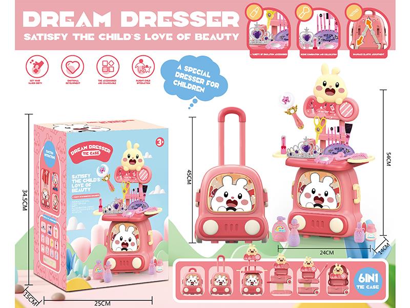 Six Variations Of The Accessory Princess Storage Small Schoolbag