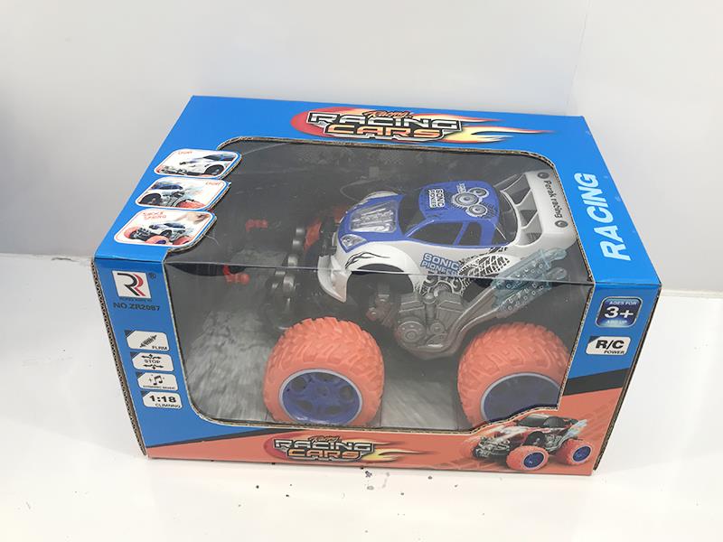 1:18 4 Channel Remote Control Dune Buggy