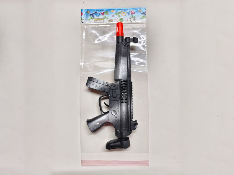 Spray-Painted Flint Gun