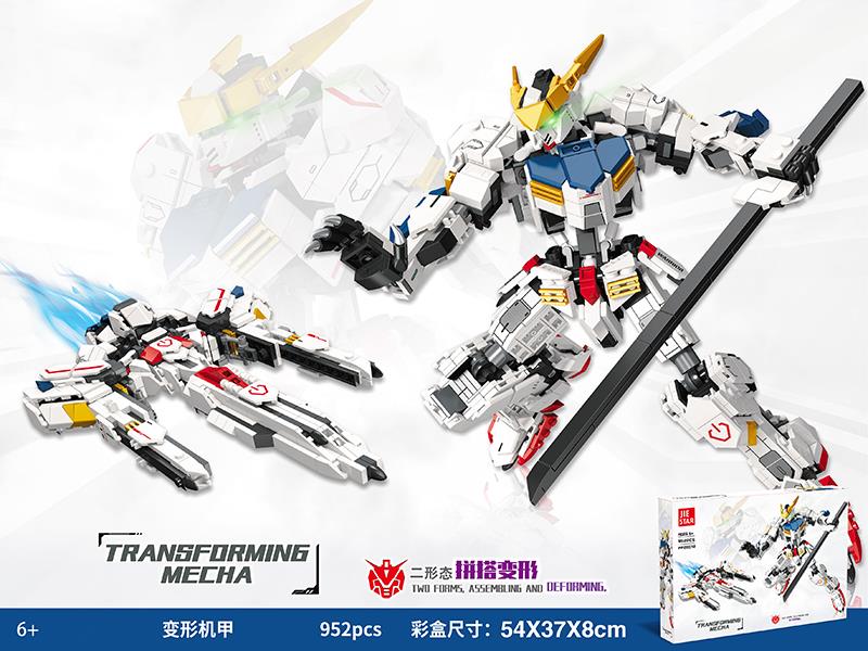 Transforming Mecha Building Blocks 952pcs