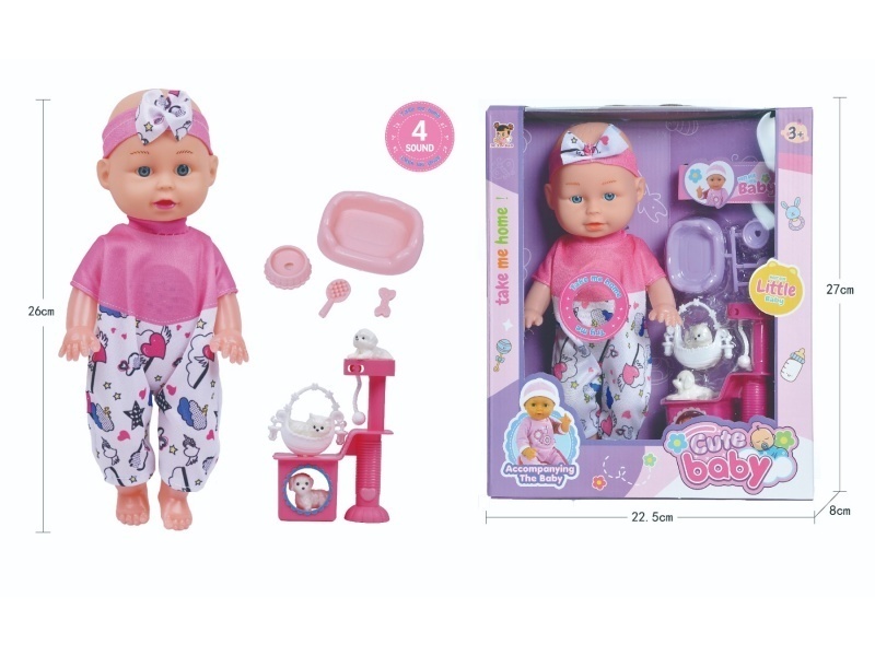 11-Inch Doll With Four Ic Sounds (Accessories: Pet Set, Three Small Pets)